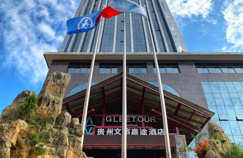 Kaili Hotel | Gleetour Hotel Guizhou