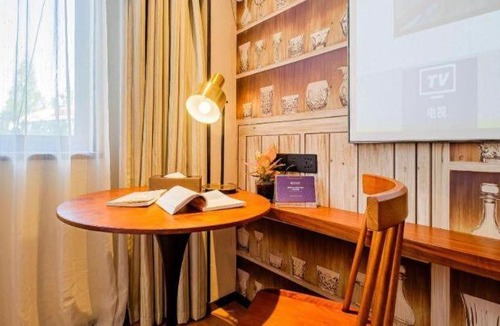 Gu Lou Hotel | GME NanJing CaoChanGMEn Nanyihou Stress Hotel