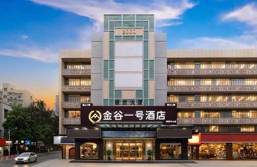 Luohu Hotel | Golden Valley One Hotel Shenzhen Sports Center Branch