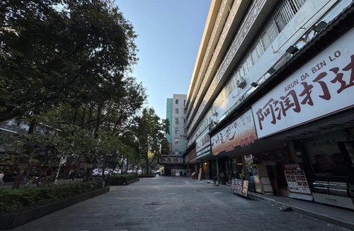 Luohu Hotel | Golden Valley One Hotel Shenzhen Sports Center Branch