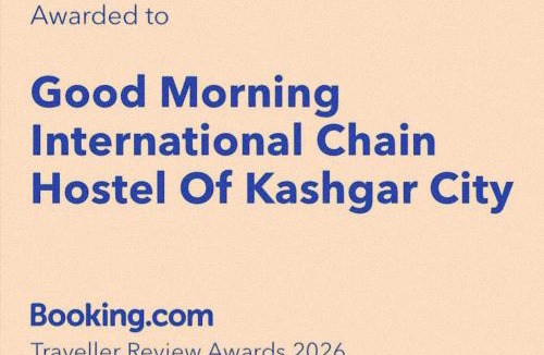 Kashgar House | Good Morning&Gumaoning International Chain Hostel Of Kashgar City-古猫宁国际青年旅舍