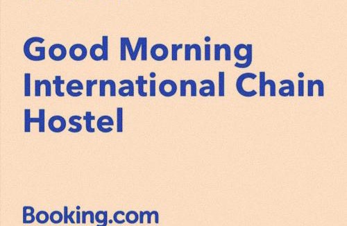 Yining House | Good Morning&Gumaoning International Chain Hostel Of Yining City-古猫宁国际青年旅舍