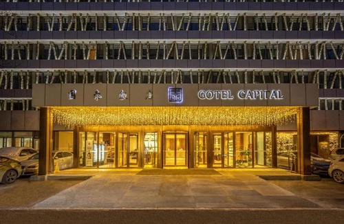 Jianwai Street Hotel | Gotel Capital