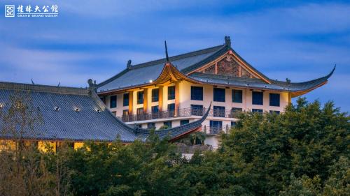 Xiufeng Hotel | Grand Bravo Guilin