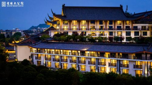 Xiufeng Hotel | Grand Bravo Guilin