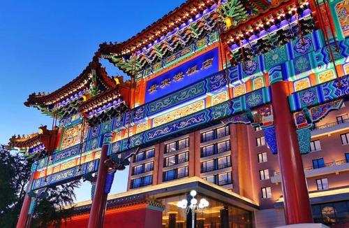 Downtown Beijing Hotel | Grand Hotel Beijing Forbidden City