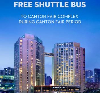Zhujiang New Town Hotel | Grand Hyatt Guangzhou
