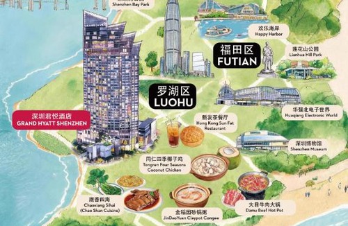 Luohu Hotel | Grand Hyatt Shenzhen