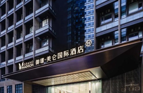 Longhua District Hotel | Grand Madison Longhua Yujing Shenzhen