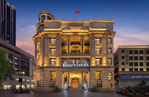 Jiang Han Hotel | Grand Madison Wuhan Hankou on the Bund