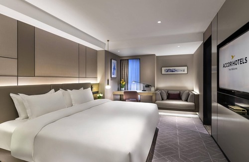 Qiao Kou Hotel | Grand Mercure Wuhan Qiaokou
