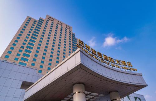Downtown Hangzhou Hotel | Grand Metropark Hotel - Hangzhou West Lake