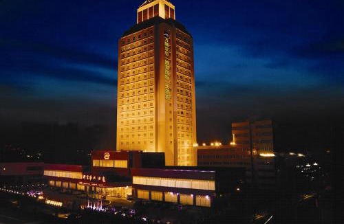 Xiaodian Qu Hotel | Grand Metropark Wanshi Hotel Taiyuan