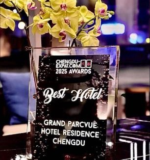 Chengdu City Centre Hotel | Grand ParcVue Hotel Residence Chengdu