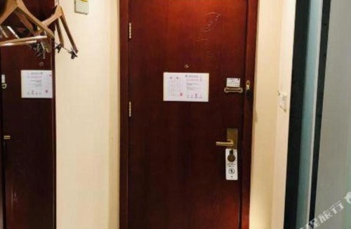 Downtown Beijing Hotel | GreenTree Alliance Beijing Tiantan DonGMEn Hotel