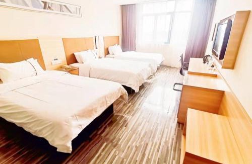 Huaiyin Hotel | GreenTree Alliance Jiangsu Huai'an Suning Plaza