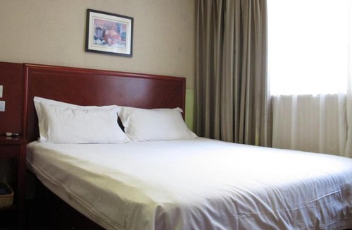 Nantong Hotel | GreenTree Alliance Jiangsu Nantong Rugao Jiuhua Town Government Hotel