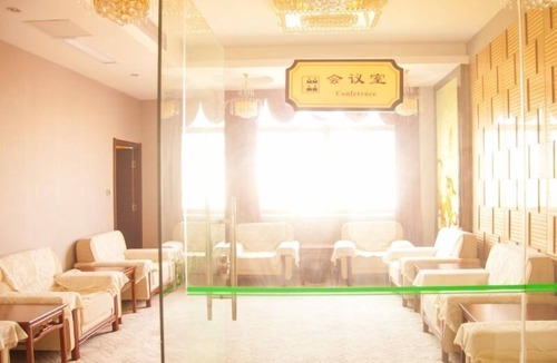 Nantong Hotel | GreenTree Alliance Nantong Rugao Jiuhua Town Government Hotel