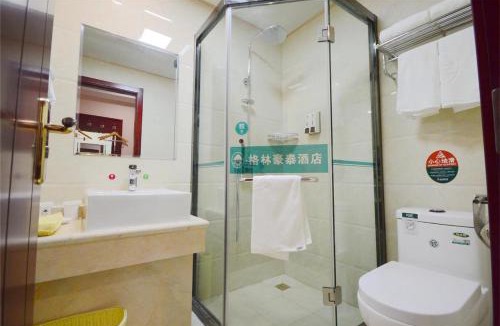 Donggang District Hotel | GreenTree Eastern Rizhao High Speed Railway Station Hotel