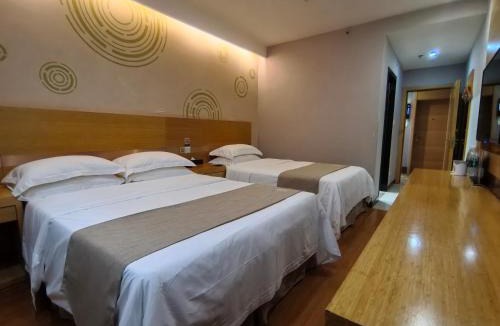 Shunyi Hotel | GreenTree Inn Beijing Capital International Airport Terminal 3 Hotel&北京首都国际机场格林豪泰T3航站楼店