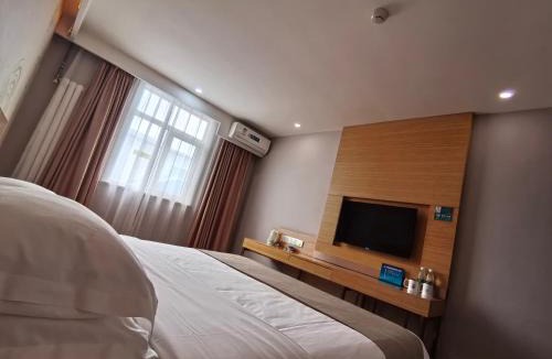 Shunyi Hotel | GreenTree Inn Beijing Capital International Airport Terminal 3 Hotel&北京首都国际机场格林豪泰T3航站楼店