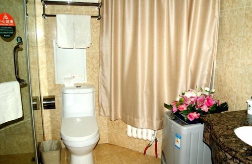 Beiqijia Hotel | GreenTree Inn Beijing Changping District Beiqijia Future Science & Technology City Hotel