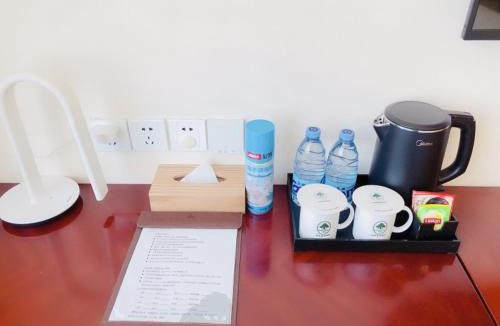 Chaoyang Hotel | GreenTree Inn Beijing Haidian District Xueqing Road Business Hotel