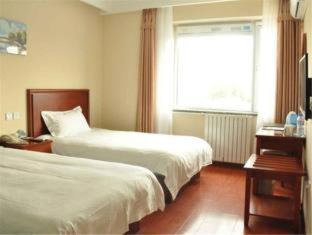 Shunyi Hotel | GreenTree Inn Beijing Shunyi South Shiyuan Street Express Hotel
