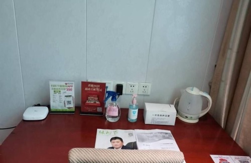 Changzhou Hotel | GreenTree Inn Changzhou Changwu Gufang Road Express Hotel