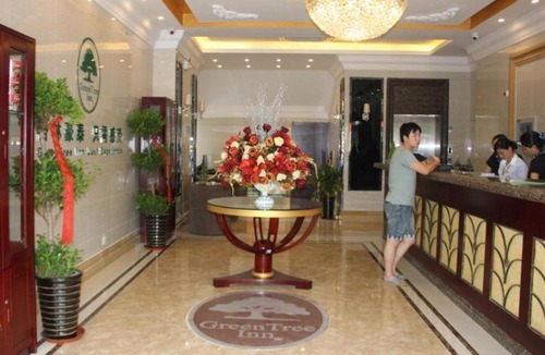 Changqing Subdistrict Hotel | GreenTree Inn Hefei East Wangjiang Road CTCE Express Hotel