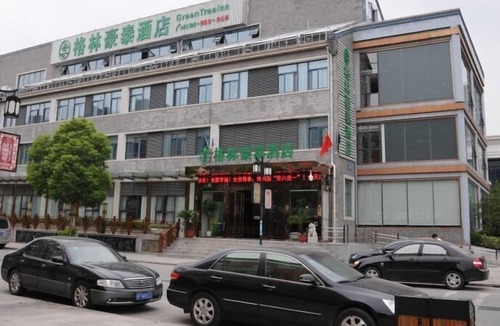 Bakuangdai Hotel | GreenTree Inn Nantong Development District Xinghu 101 Busniess Hotel