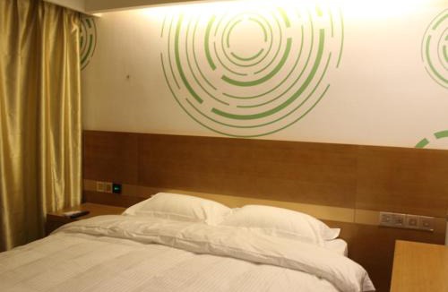 Changqing Hotel | GreenTree Inn Shandong Jinan Changqing District Changqing university town Express Hotel