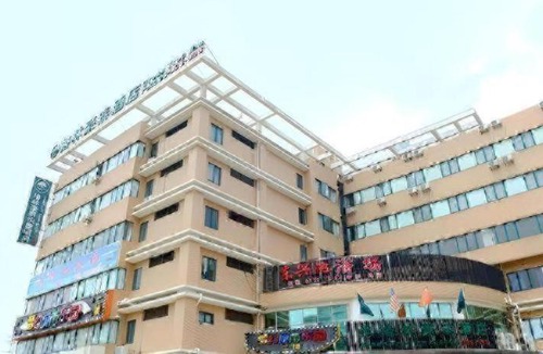 Pudong Hotel | GreenTree Inn Shanghai Waigaoqiao Free Trade Zone Express Hotel