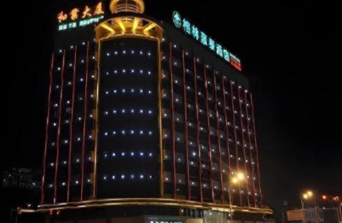 Chenghai Hotel | GreenTree Inn Shantou Chengjiang Road Business Hotel
