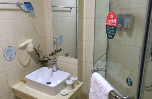 Sucheng District Hotel | GreenTree Inn Suqian YiWu Business Center FuKang Avenue Express Hotel