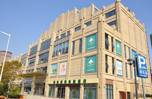 Changshu Hotel | GreenTree Inn Suzhou Changshu Huanghe Road Linli Centre Express Hotel