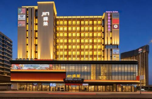 Baiyun Hotel | Guang zhou Hiram International Hotel-Free shuttle bus to Guangda Trade City and Xiaobei Market