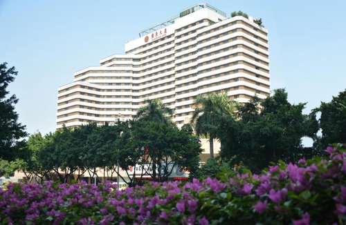 Yuexiu Hotel | Guangdong Hotel