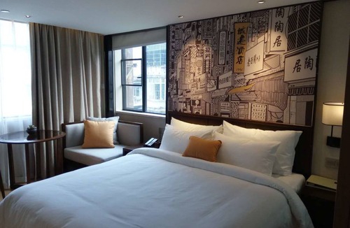 Tianhe Center Hotel | Guangzhou City Join Hotel Shipai Qiao Branch