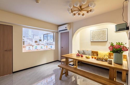 Panyu Apartment | Guangzhou He She Art Apartment