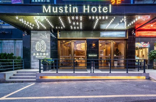 Baiyun Hotel | Guangzhou Mustin Hotel