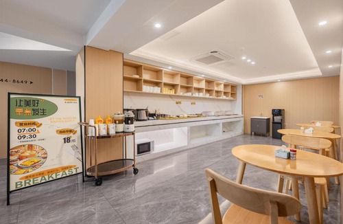 Haizhu Hotel | Guangzhou Xingdu International Hotel-Free Night Snack and Near Canton Fair