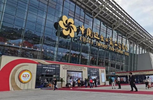 Pazhou Residential District Apartment | Guangzhou Yashay International Apartment - Pazhou Convention and Exhibition Centre