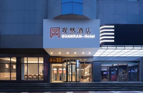Beilin Hotel | Guanran Hotel Yongningmen Subway Station Branch