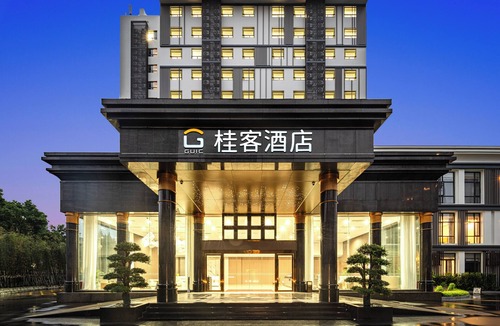 Putuo Apartment | Guike Hotel Metro Zhongning Road