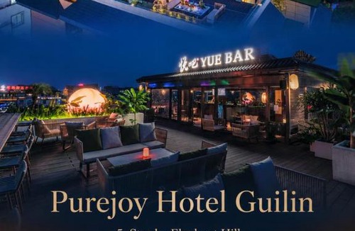Guilin City Centre Hotel | Guilin 5-star Purejoy Hotel - Elephant Hill -Two Rivers & Four Lakes Branch - Complimentary Airport or Railway Station Pick-up for 2 Nights - Rooftop Bar & Spa