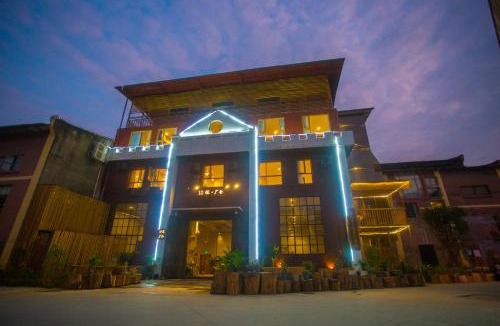 Diecai Apartment | Guilin Changshe Hotel