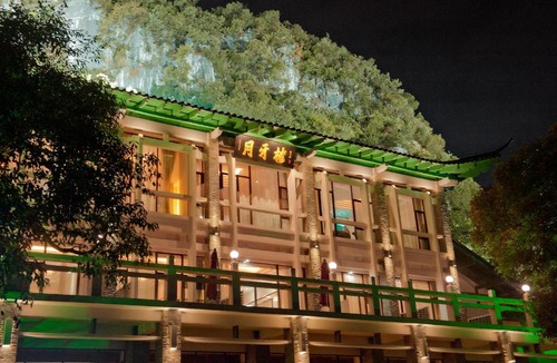 Qixing Hotel | Guilin Crystal Crescent Moon Hotel