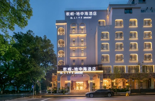 Xiufeng Hotel | Guilin O-LIVE Social Hotel