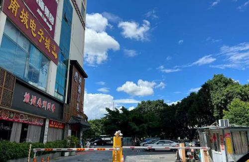 Guilin City Centre Hotel | Guilin Shanshui Yao-peak season hotel